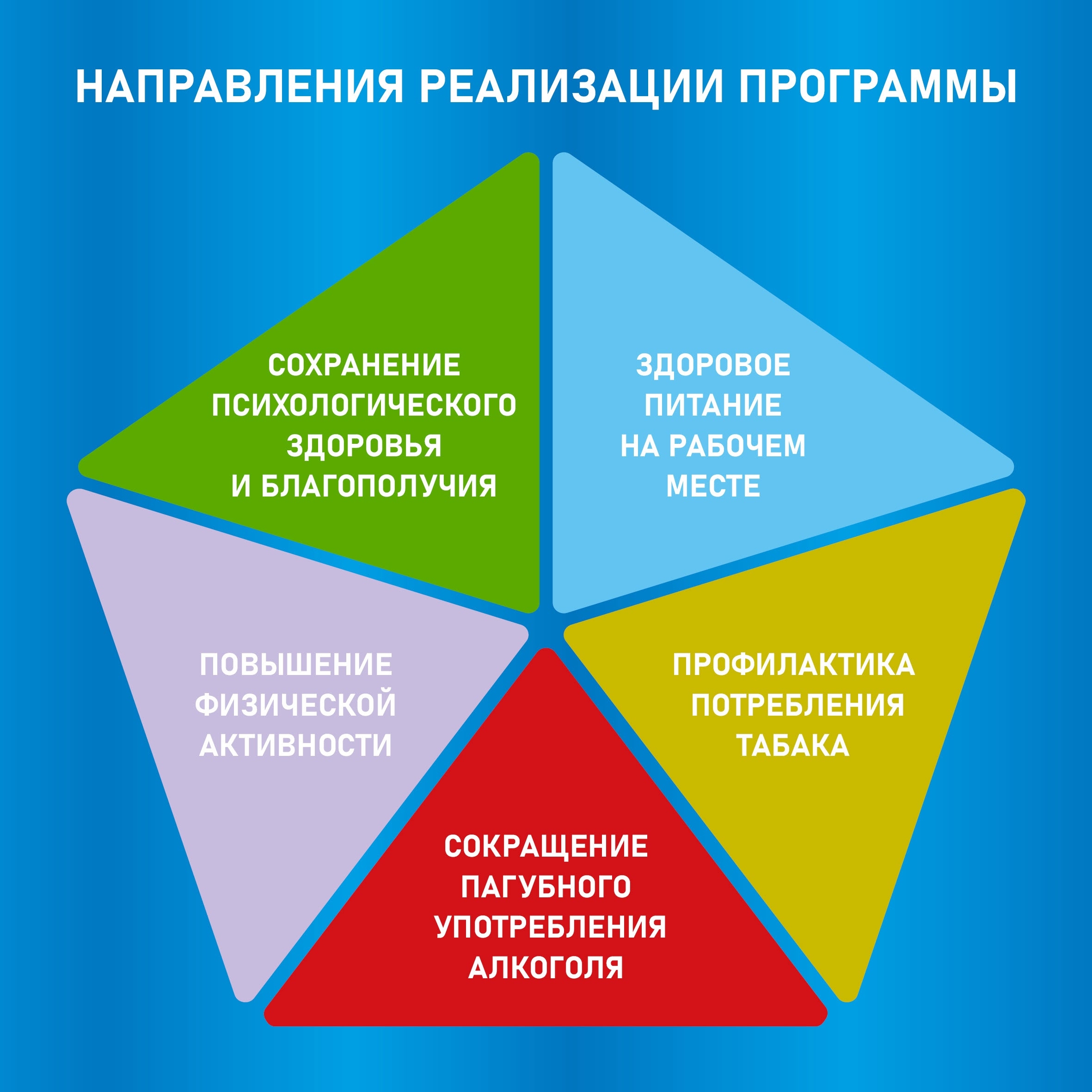 27.04.2026-2